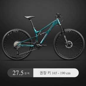 풀샥 mtb 광폭 타이어 풀샥자전거 팻바이크 입문용 올마운틴 바퀴두꺼운 27.5인치30단, 27.5인치 30단, 그린, 1개