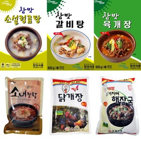 푸드마을 참맛 내장탕 600g 즉석국, 1개