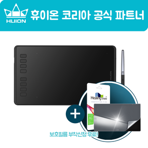 한국 휴이온 정품 H950P 대형 10인치 펜타블렛