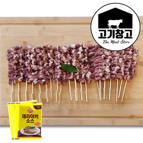 닭 염통꼬치 600g(20꼬치)+데리야끼소스(3개), 30g, 1개, 600g(20꼬치)