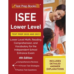 ISEE Lowe Level Test Pep 2020 and 2021: Lowe Level Math Reading Compehension and Vocabulay fo... Papeback, Test Pep Books