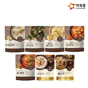 아워홈 사골곰탕1+미역국1+해장국1+김치찌개1+육개장1+도가니탕1+갈비탕1, 300g