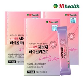 [하이헬스] 리셋 저분자 피쉬콜라겐C 2g x 30포 3박스