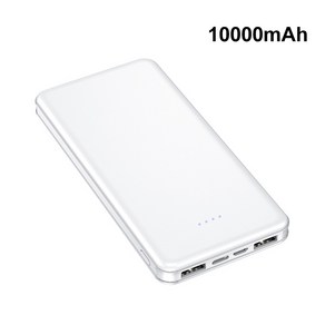 발열 조끼 자켓 스카프 양말 장갑 외장 배터리 팩 보조배터리 10000mAh 5V 2A, 01 WHITE, 1개