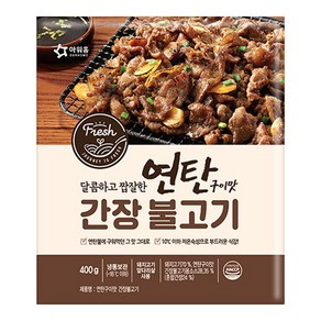 아워홈 연탄구이맛 간장불고기, 4개, 400g