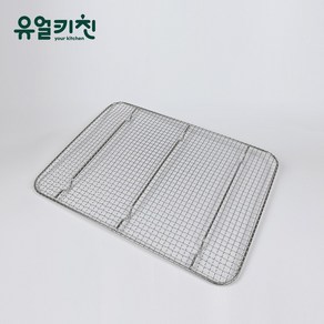 대형 스텐망 씨팬망 쟁반받침 받침망 튀김받침, 씨팬망(그물) 대