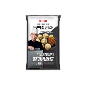 흑백요리사 철가방만두 즉석간편조리 180g x 4개