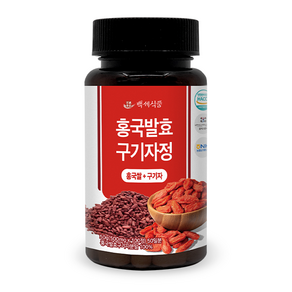 백세식품 홍국균 발효구기자정 500mg x 100정 50일분, 500mg x 100정 4+1병, 5개