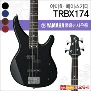 야마하 베이스 기타 YAMAHA TRBX174 / TRBX-174 일렉, 선택:야마하 TRBX174/RM, 색상:야마하 TRBX174/RM, 1개