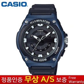 [CASIO 카시오] 무상AS 남성남자용 우레탄밴드 스포츠아웃도어 방수 100M방수 블루전자시계 MWC-100H-2A