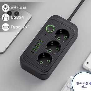 PYHO과부하차단 절전 멀티탭 5구+usb 멀티탭 2구+Type-C 2구 PC026, 블랙-A, 1세트, 1.8m