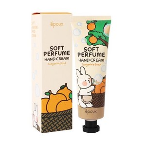 에뿌 소프트 퍼퓸 핸드크림 텐저린 솝 50ml /고보습 핸드크림