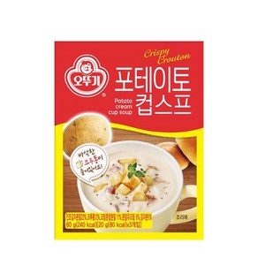 오뚜기 포테이토컵스프