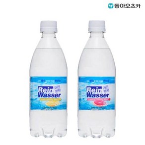 라인바싸 탄산수 PET500ml 레몬20입+자몽20입, 500ml