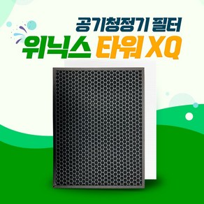 위닉스 공기청정기 타워XQ ATXH763-JWK 국내생산, 타워XQ_프리미엄프로, 1개