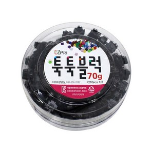 이지툭툭블럭 관절 리필 검정 70g