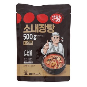 식자재왕 상온탕 소내장탕 500g 111547, 1개