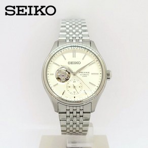 삼정시계 정품 세이코 SEIKO 프레사지 클래식 3DAYS 오토매틱 SPB469J1