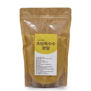 초당옥수수가루 베이킹 빵 쿠키 옥수수 분말 옥수수 스프 국내산100%, 500g, 1개