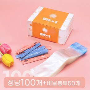케익 성냥 1박스 100개, 135g, 케익성냥