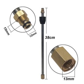 엔진고압세척기 휴대용고압세척기 커브드 연장 지팡이 인치 퀵 플러그 및 커넥터 랜스 스피어 싱크용