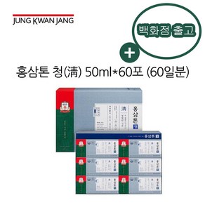 정관장 홍삼톤청(50mlx60포), 1개, 60회분