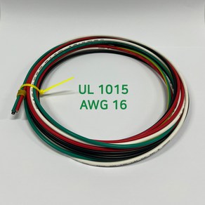 UL 1015 AWG 16 케이블 단선 총 8m (4 colo * 2 m* 1 ea), 1세트