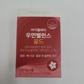 우먼밸런스 골드 단품 590mg X 90캡슐 [00 EA 당일출고], 1개, 90정