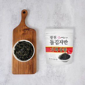 [아버지애] 광천 돌김자반 50g 10봉, 10개