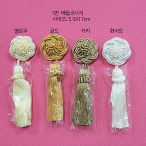 리빙데코 타슬 코사지 장식핀 11종, 1번매듭코사지 카키1개, 1개