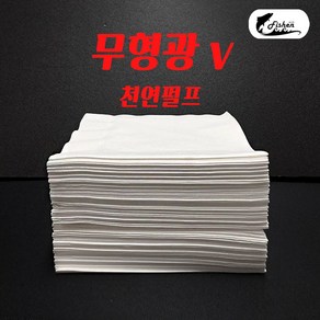 무형광 2겹 프리미엄 해동지, 3개, 100매