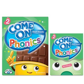 Come On Phonics 컴온 파닉스 2 SB + WB 세트 (전2권), NE BUILD GROW (능률)