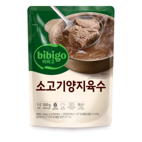 비비고 소고기양지육수, 500g, 5개