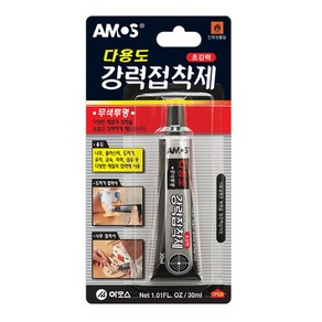 아모스 다용도 강력접착제 30ml/풀/접착제/딱풀/본드