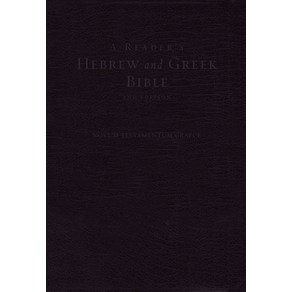 (영문도서) A Reade's Hebew and Geek Bible: Second Edition Hadcove, Zondevan Academic, English, 9780310109938