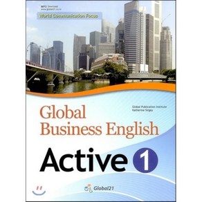 Active 1 : Global Business English, Global21