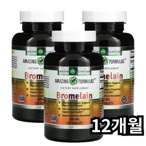 어메이징뉴트리션 브로멜라인 500mg, 120정, 12개