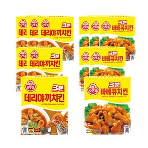 오뚜기 3분데리야끼치킨 150g 6개+3분바베큐치킨 150g 6개, 6개