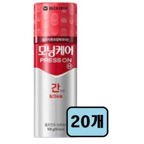 모닝케어 프레스온H(간) 100ml, 20개