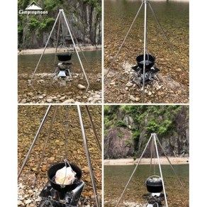 캠핑 야외 스텐 사각 화로대 위 냄비 걸이 텐트 차박 야영 밝기 혼캠 랜턴, 1개