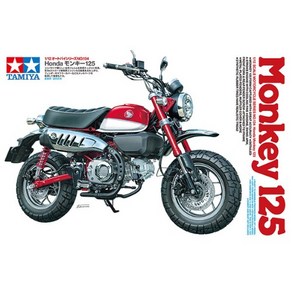 타미야 Honda MONKEY 125 오토바이 조립모형 14134