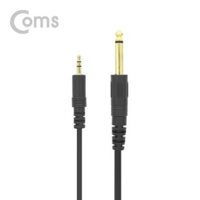 COMS 스테레오 3.5mm to 모노5.5mm 기타 앰프 스피커 연결 케이블 1.5m