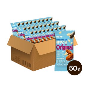 [바프(길림양행)] [본사직영] 먼투썬 하루견과 오리지널 50봉 (20gX50봉), 50개, 상세 설명 참조, 20g