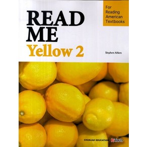 Read Me Yellow 2