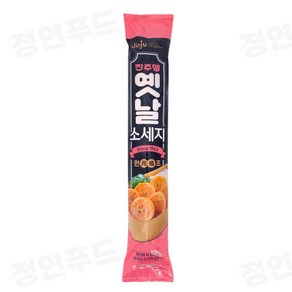 진주햄 옛날소세지 1kg (분홍소세지/실온), 3개