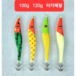 세정피싱 이카메탈 100g 120g 한치이카메탈, 고추장, 32호120g, 1개, 1개입