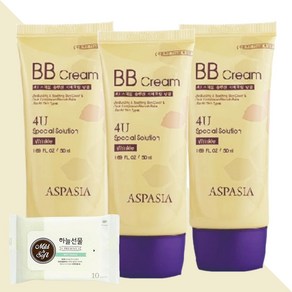 아스파시아 4U 스페셜 솔루션 비비크림 50ml 3개(+하늘선물 물티슈 10매)