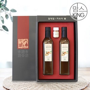 [맘스킹][힐링힐]지리산 산청에서 만든 맵지않은 생강진액 650g(500ml)X2개+시나몬가루 선물세트, 500ml, 1세트, 1세트, 650g