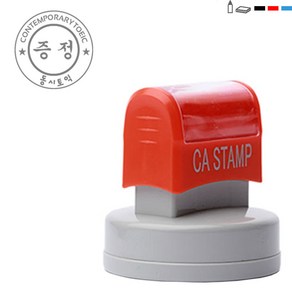 [파고앤랩스] CA-R51 고급 만년 스탬프 주문 제작 불변잉크 지름 51mm 대형 원형 스템프 도장 만들기, 잉크색상 : 빨강