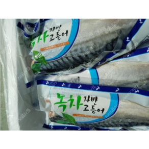 노르웨이 순살 녹차 고등어 2kg (10~12팩), 선물포장O, 1박스